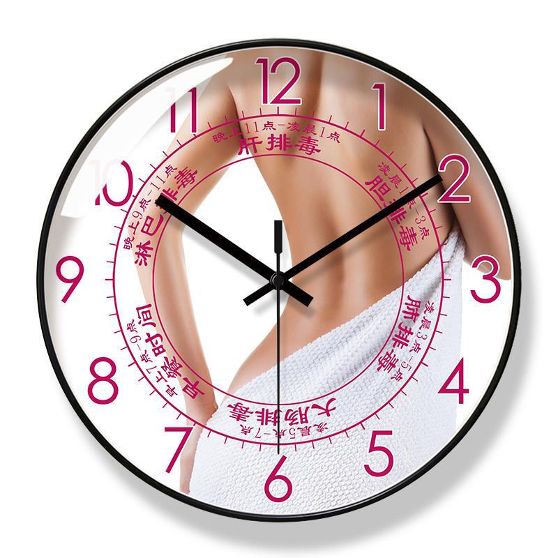 Ipra 6361 Wall Clock Health Beauty Salon Clock Household Clock Living Room Hanging Watch Modern Quiet Seconds Sweeping Quartz