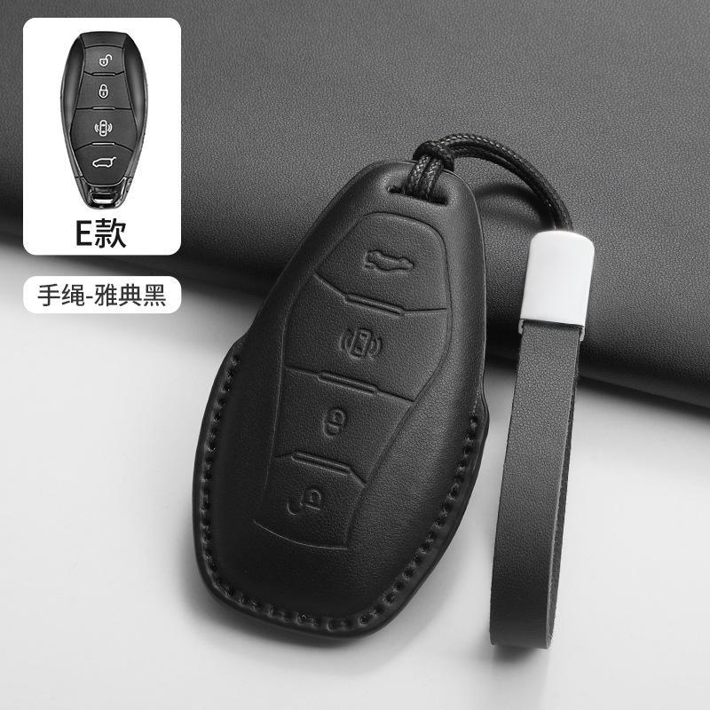 Funda para llaves Hongqi H5 2324 H6 H9 dedicado HQ9 HS5 HS7 HS3 EH7 arroz femenino de alto valor