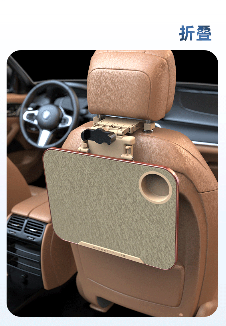 Car Small Table Board Car Rear Seat Office Dining Table Car Computer Folding Dining Storage Bracket