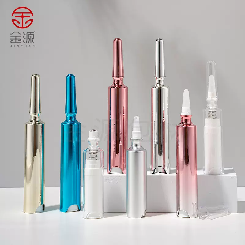 现货5ml 10ml按压电镀磨砂眼霜瓶水光针安瓶真空分装瓶超声刀包材