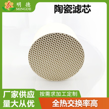 ��C�մ�����w���Lϵ�y���ÿ՚��^�V�͸ߜط�C�մ��^�V���͸ߜ�