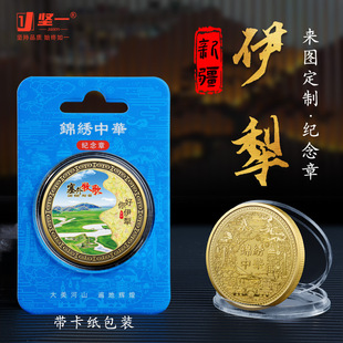 �½�������������2024���^���u�o��Ʒ45mm��ɫ�o���¼o����Ą�