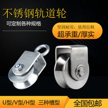 304���P��S�ж���݆u��v�Ͳ�݆䓽z�K܉��݆����ƽ���T��݆���h