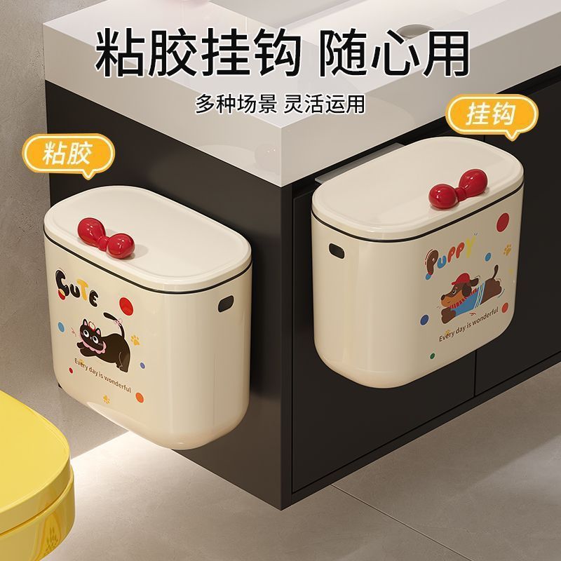 卫生间客厅厨房大容量壁挂垃圾桶台面收纳桶创意新款厨余挂式纸篓|undefined