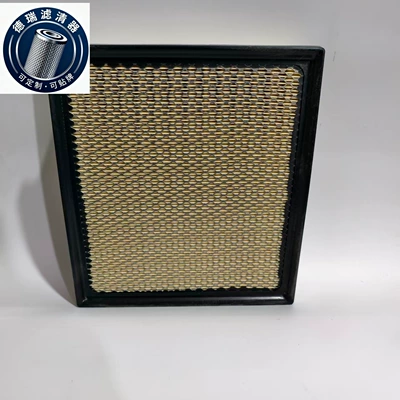 300 Series Air Style – Air filter
