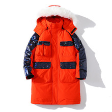 大毛领中长款羽绒服男士冬加厚90绒外套男90%白鸭绒羽绒服情侣款