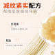 Osiyun Astaxanthin Moisturizing Anti-Wrinkle Cream Soft Moisturizing and Hydrating Facial Care Plain Cream Lady Ointment Skin Care Products