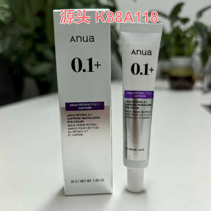 Anua Niacinamide 10% Serum və Toner Dəsti
