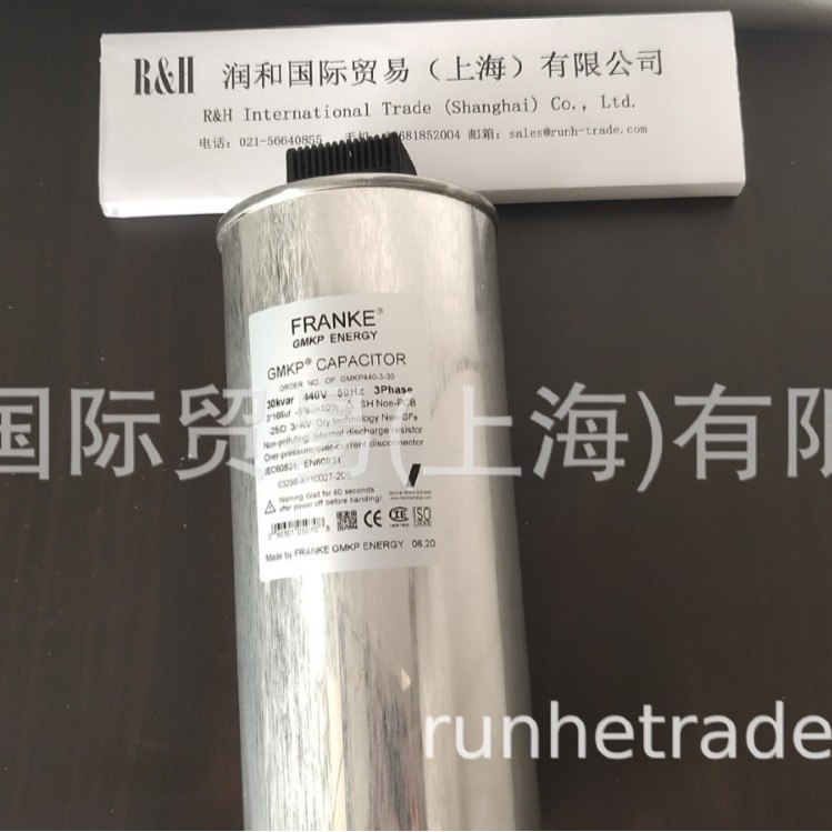 德国【FRANKE电容器/FRANKE电热电容器/(优势)】