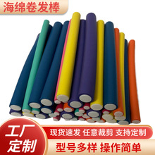 ˯�ߺ��d���l���l����˾��l�����^�l�������l���߲����l�l������