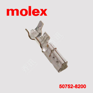 Molex/Molex Connector 50752-8200 Wire Gauge 20-22 Awg Contact Surface Tin-Plated