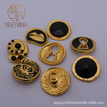 欧美设计感夏帕风格手缝钮扣设计感打标滴油小香风中古复古装饰扣