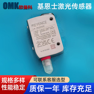 ����ʿ���������LR-ZB250CP LR-ZB250CN����M8�B������250mm