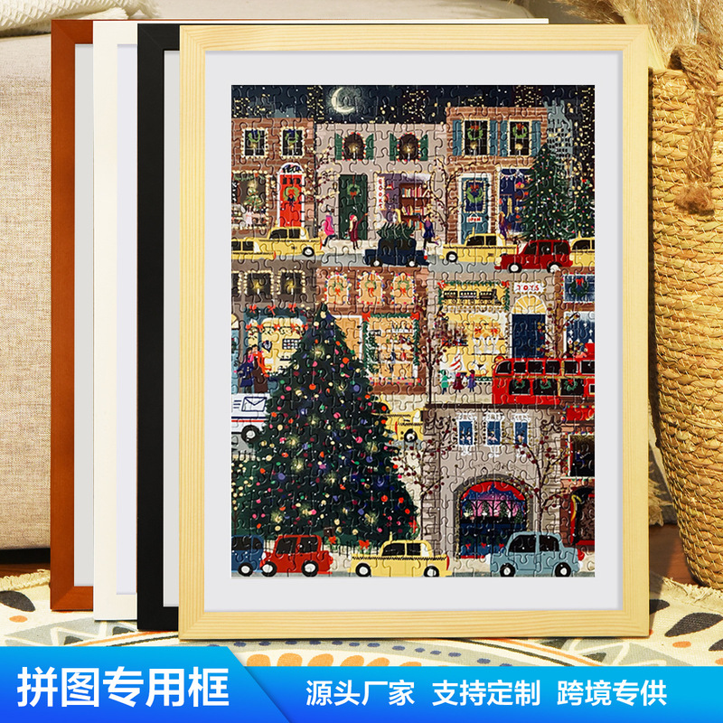 Amazon solid wood puzzle photo frame large size photo 50*70cm frame mounted poster frame wall hanging wholesale