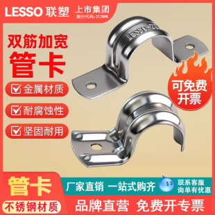 ��201���P䓹ܿ��܊A�T�R����֧�ܹܿۺ���ˮ�܊AU�͹ܿ�������