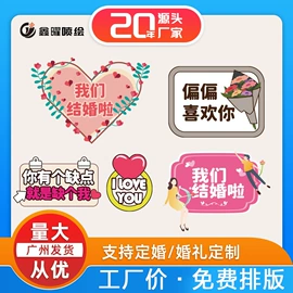 广告牌;玻璃贴;广告板