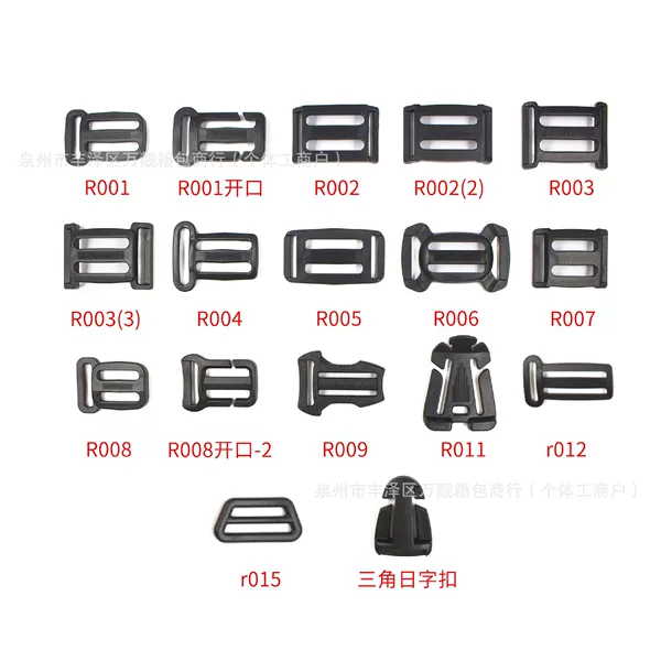 Manufacturer Plastic Safety Buckle Strap Adjustment Buckle Luggage Accessories Black and White Luggage Three-Speed Buckle Buckle Pom Japanese Buckle