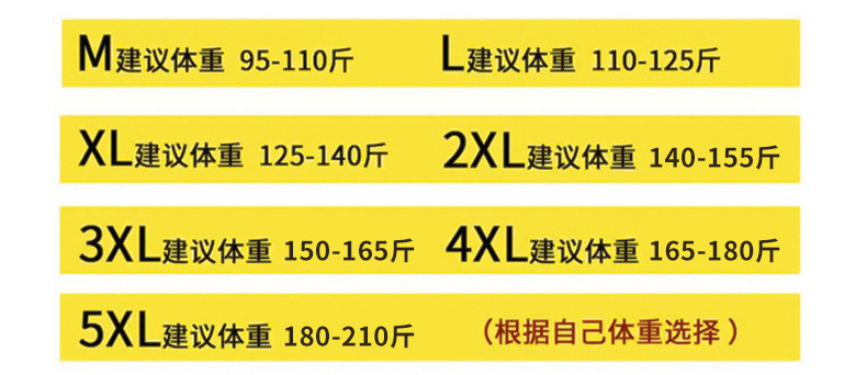 pinoer.com-790_08.jpg O1CN01hwRKoW1dTb8KlsJEe_!!2210978163737-0-cib.jpg