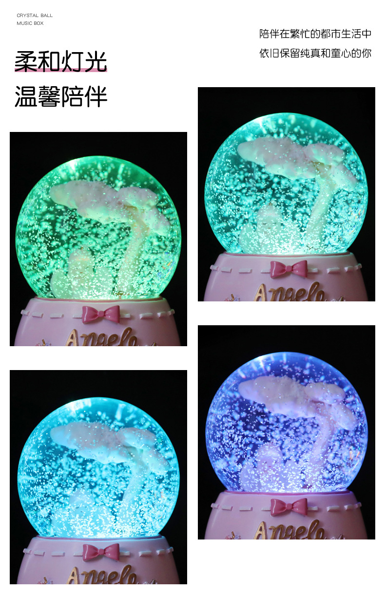 许愿天使水晶球_09.jpg