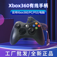 xbox360ֱ360ϷֱPCϷֱXBOX360Ϸֱ