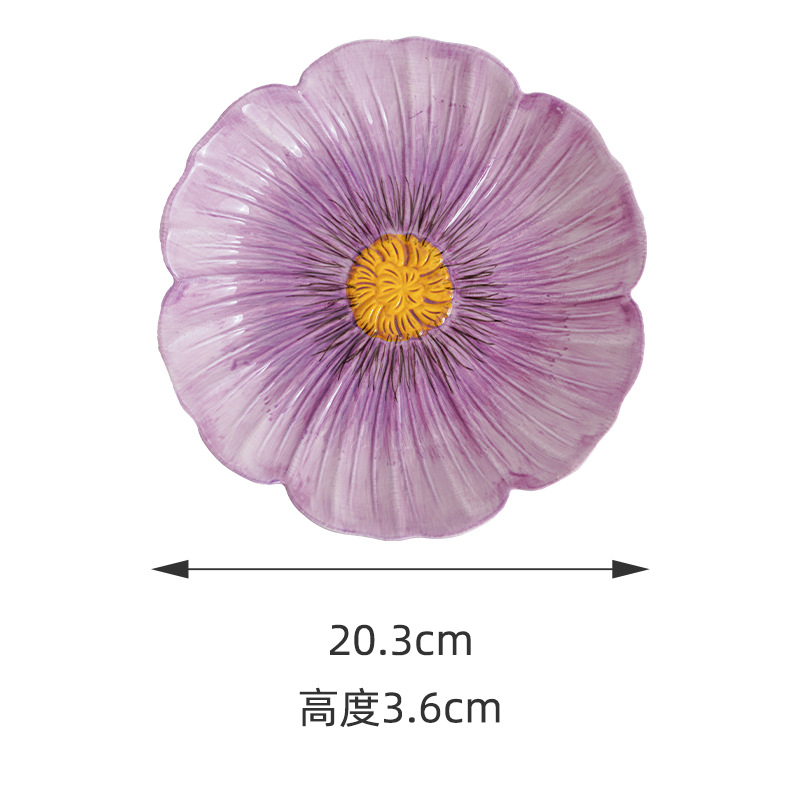 보라색 8inch 꽃 접시