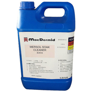��Ϟˮ 5KG�b��Ϟˮ ��Ϟ�� ����s���Dˮ �Ʒ�����Ϟ��ϴ����
