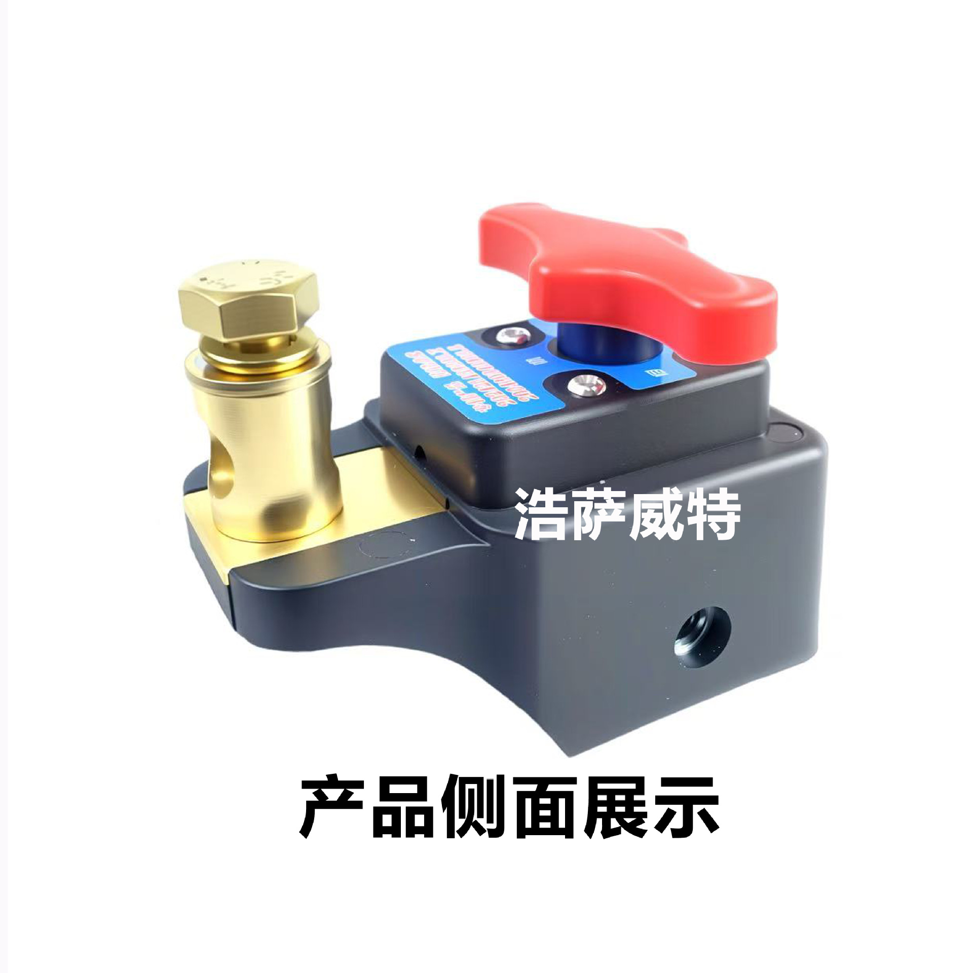 Car battery pure copper thickened power-off switch 12v24v GM truck agricultural engineering vehicle automatic power-off