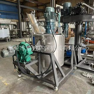 定制侧翻出料搅拌罐 300L不锈钢搅拌机 4KW电动液洗锅 胶水搅拌桶