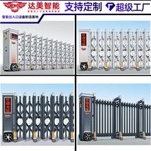 定制大门铝合金电动伸缩门 厂价定制车牌识别无轨折叠伸缩门
