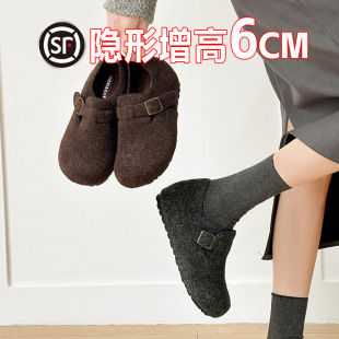 6cm Inner Heightened Burken Shoes Women's Thick-soled fleece-lined Warm Cotton Shoes Women's Mao Mao Shoes Women's All-inclusive Outfit Lazy Shoes