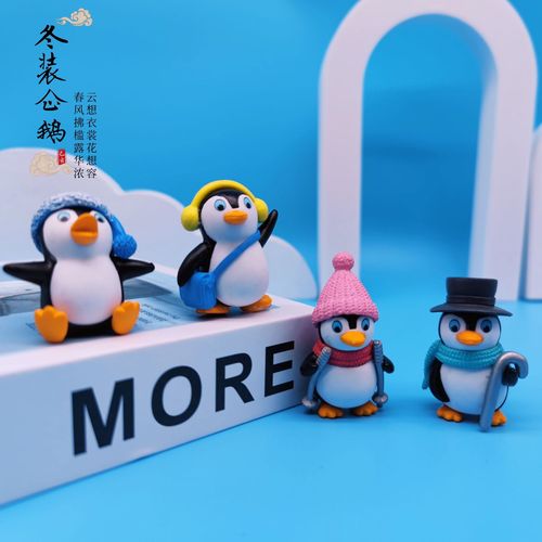 Suspended fish tank landscaping Ski penguin decorative ornaments aquarium Living room Internet celebrity ornamental interior suspended ball pendulum