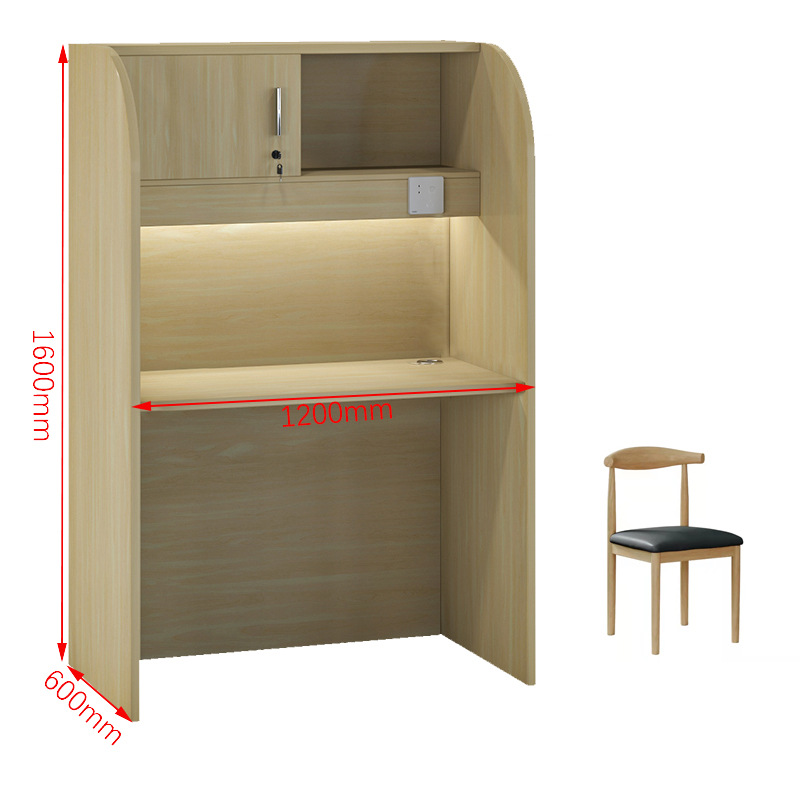 120*60*160cm (의자 포함) 오크 색