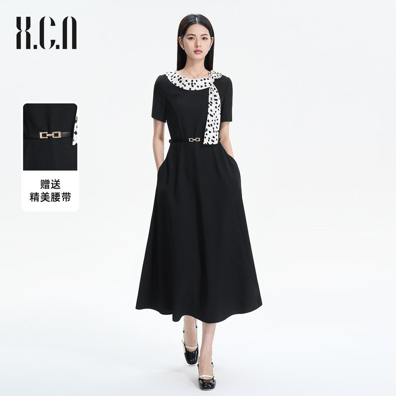 Xiangchun Bird 2026 Summer Women's White Long Dress French Style Waist-Cinching Dress for 30-Year-Olds Formal Occasions