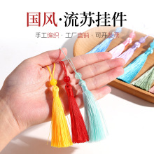 7CM���K�^�С�����ֹ�DIY�������L������ҵ���������Ӊ������