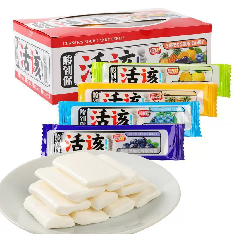 Tomita Live кислые конфеты маркеры со вкусом фруктов 350 г вся коробка ностальгические пост-8090-е детское досуг Тяньцзи маленькие конфеты