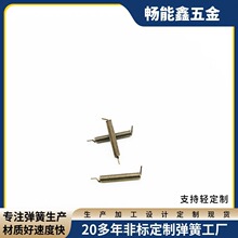 �������ɶ�������P䓮��͏������쏗��Ħ��܇�x܇�_�P���ɹ��S