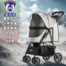 bello������Ʒ��܇������܇һ�I�ۯBһ�wʽ�ͱ��ܱ�yС؈���ﹷ