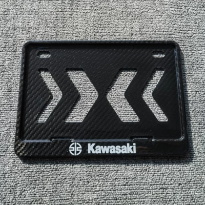 Nömrə qabı: Motorcycle License Plate Frame, Rear - motorcycle-molded-dry-carbon-twill-with-kawasaki-white-logo