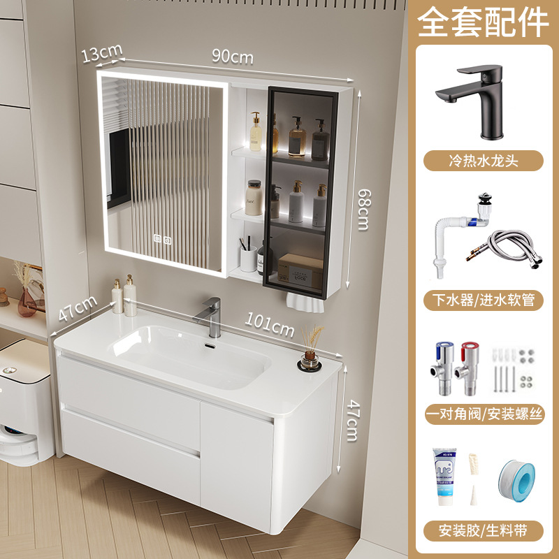 Arco de panal de arco de crema gabinete de baño combinación cerámica integral lavabo