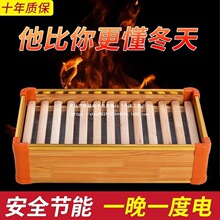 ů�_��ȡů����ľ�������t�k���Ҽ�����������ȡů��늻�Ͱ����