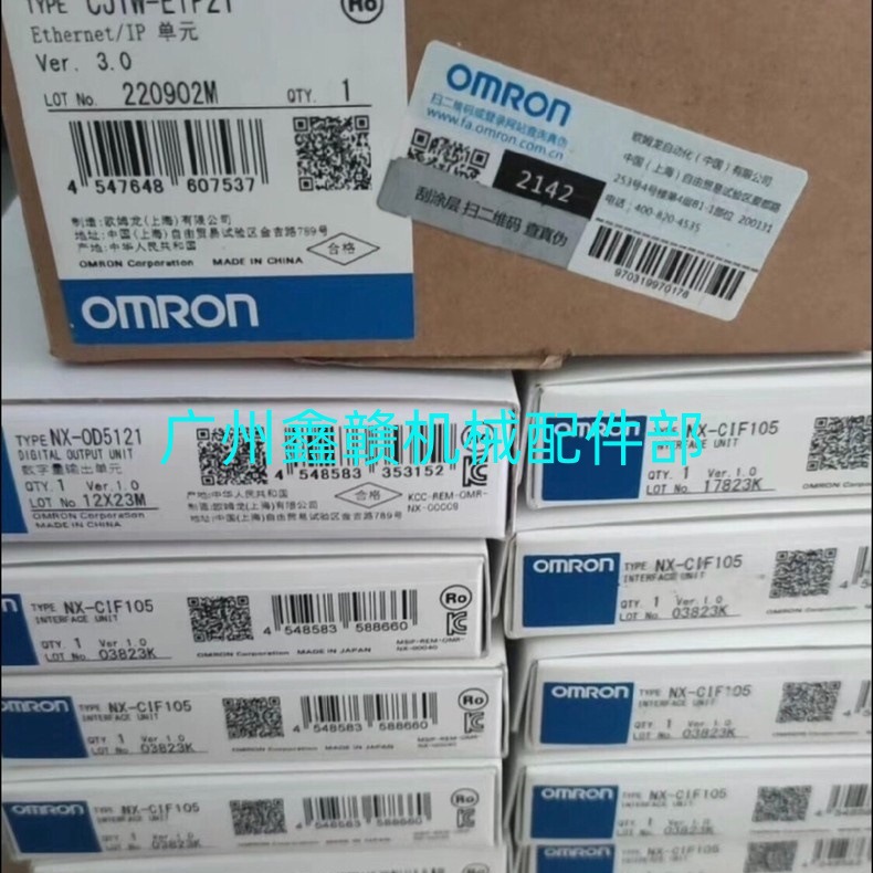 OMRON欧姆龙 ‌‌CP2E-E40DR-A‌ 原装现货咨询议价包邮