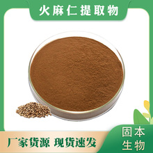 ��������ȡ�� �����ʷ� ˮ�ܴ�����/��������ȡ�� 1KG�F؛���]