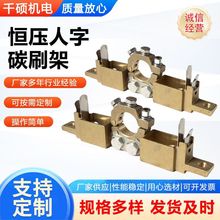 �a������̼ˢ���~ֱ��늙Cˢ��ֱ��늙Cˢ��̼ˢ֧��ˢ̼ˢ�ܸ��N