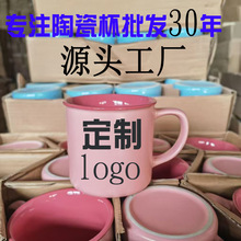 ��ɫ�մɲ��ɫ�ڲ�ɫ߅��ɫ�R�˱���ӡˢlogo���l�^��ˮ���ؔ�