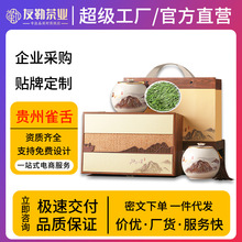 �F��ȸ��2026�²��~��ǰ�^����ѿ�߶˲��~�Լ��ȶ�����c��؛200g