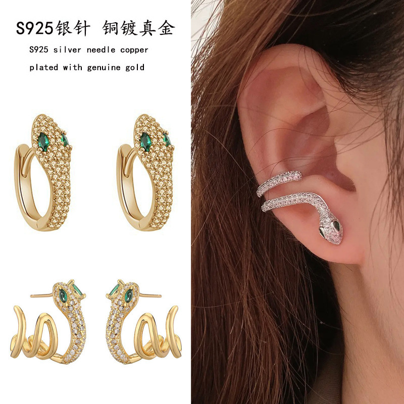 925 Silver Needle Earrings with Electroplated Snake-Shaped Design, Unique Ear Cuffs with Micro-Inlaid Zircon, Exaggerated Snake Earrings 925 Silver Needle Earrings with Electroplated Snake-Shaped Design, Unique Ear Cuffs with Micro-Inlaid Zircon, Exaggerated Snake Earrings