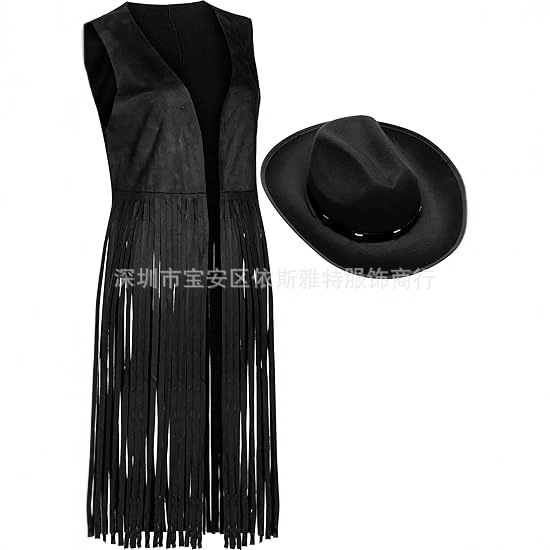 Amazon Women's Tassel Vest Sleeveless 70S Hippie Faux Suede Trim Western Cowboy Tassel Clip