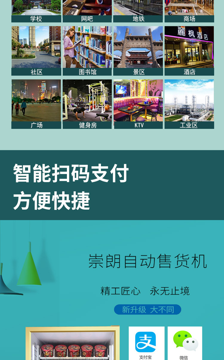详情页_05.jpg