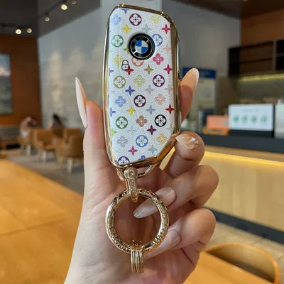 Car key bag | Ix3 Car Key Holder - type-f-key-cover-trendy-ring