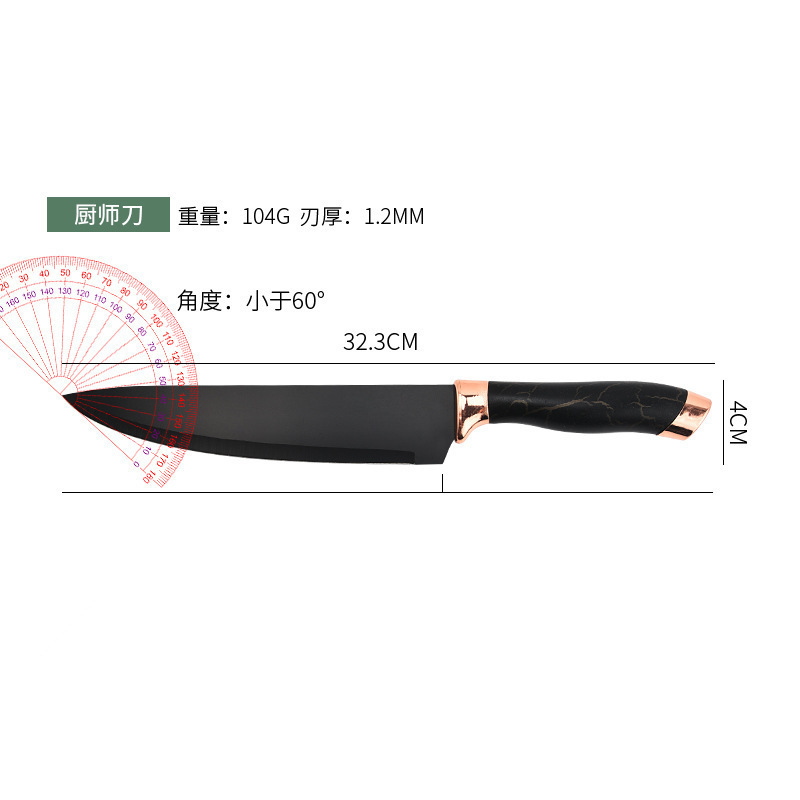 Fábrica al por mayor de acero inoxidable patrón de mármol cabezal de galvanoplastia doble juego de cuchillos de cinco piezas caja de regalo de cocina para el hogar